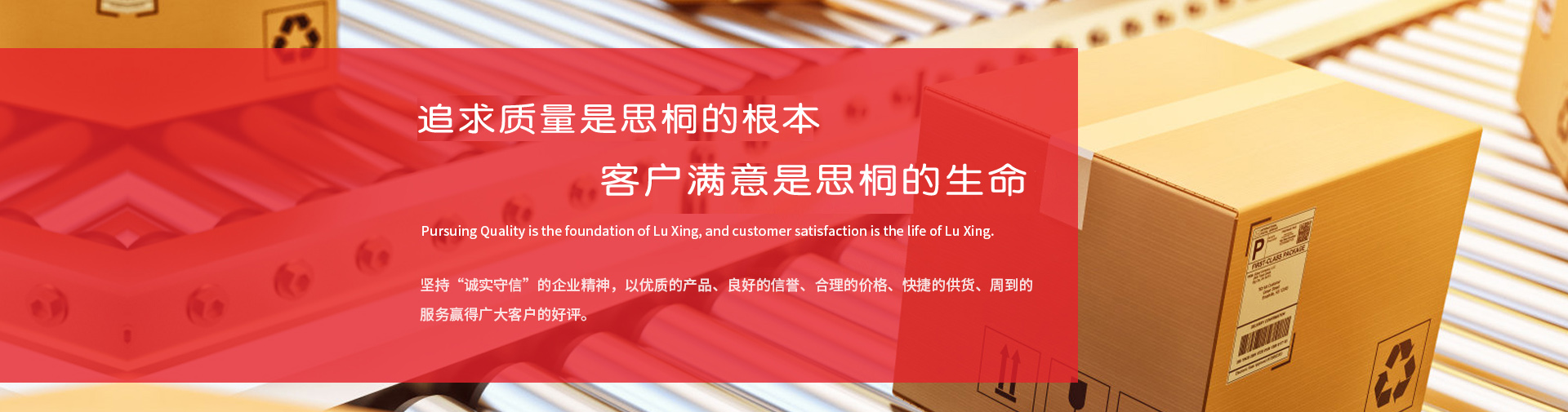 青海黄瓜视频黄污定做