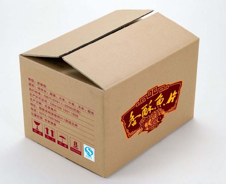 青海黄瓜视频黄污定做